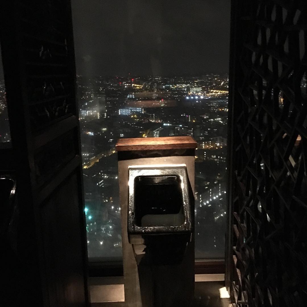 Pee with a view 😜
