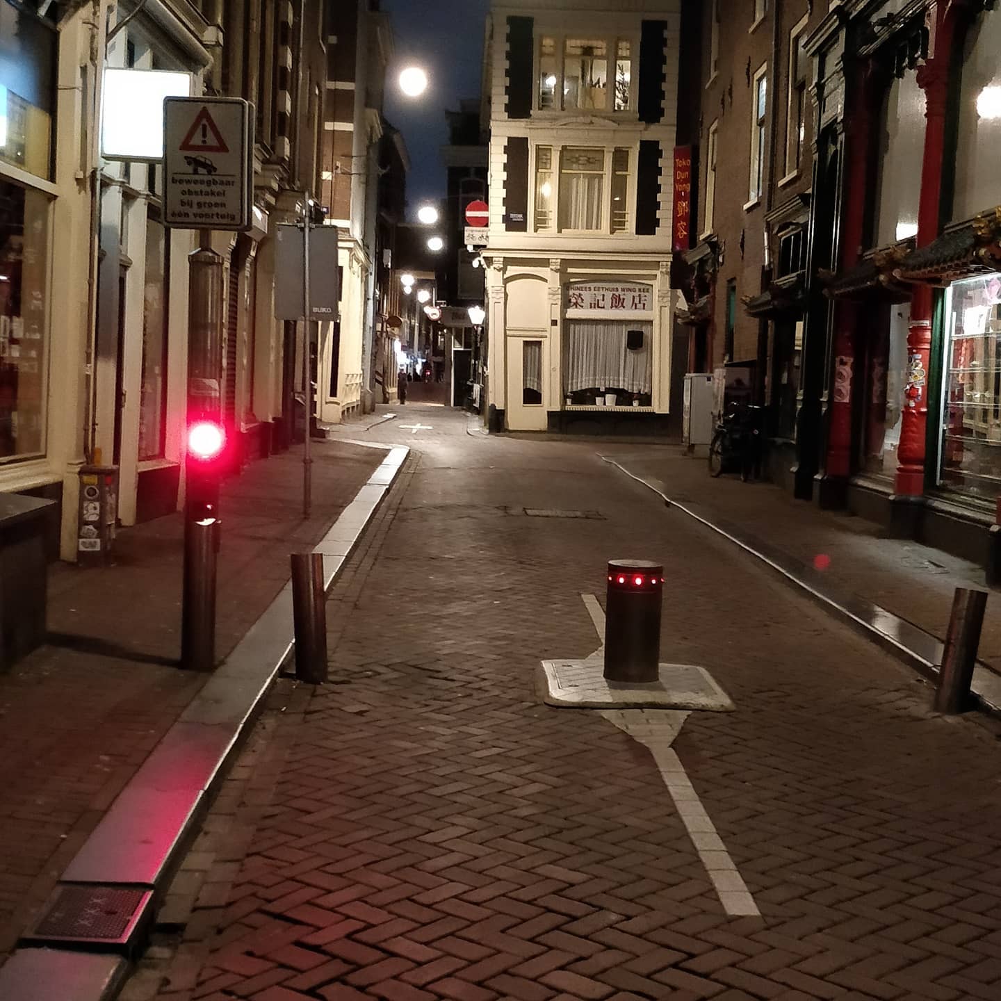 Amsterdam is spooky without tourists (image 1 of 4)